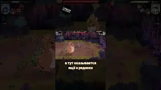 Первый мини-босс в игре Rotwood!⚔️ Полное видео уже на канале! 