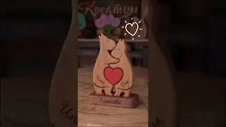 Муми-любовь! #чтоподарить #подарок #handmade