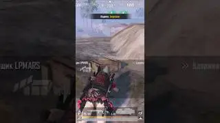 Сделал три кила #pubgmetroroyal #пубгметророяль #pubg #пубг #pubgmobile #пубгмобайл