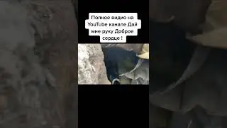Приехали к Сергею отшельнику.