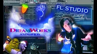Музыка заставки DreamWorks Animation в FL STUDIO / С Нуля До Конфетки!