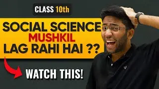 Class 10th SOCIAL SCIENCE - Don't Do These Mistakes 🔥 | Shobhit Nirwan