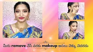 BRIDAL MAKEUP || WATER PROOF,  SWEAT PROOF MAKEUP 2023