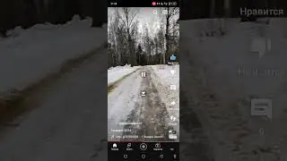 1 января 2024