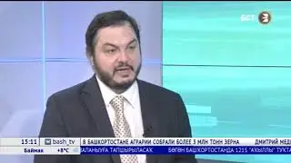 Азат Бердин Часть 5