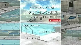 [脱出おじさん] Escape From School Pool 学校脱出シリーズの第8弾 脱出ゲーム 学校のプールからの脱出 攻略 Walkthrough