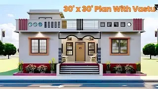30' x 30' House Plan | 30 by 30 makan ka naksha | low budget home plan 