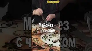 Салат с копченой курицей и мандаринами #shorts