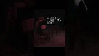 бедный рейк😭