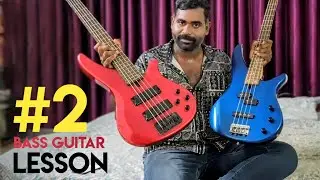 Bass Lesson For Beginners Malayalam | EP 02 |