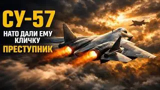 Why the Su-57 Has Brought Terror to NATO