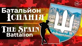 Ukrainska Pravda tracks down Odesa’s enlistment chief and other Ukrainian millionaires