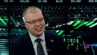 Деньги. Прямая линия