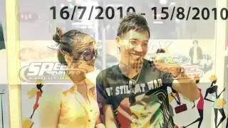 Trang Giấy Trắng   Phạm Trưởng   Video Clip