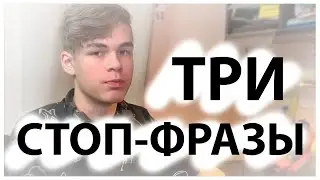 Как защититься от хулиганов на улице? Разговор с отцом