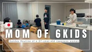 【Daily life in Japan】Japanese Mom of Six | Sunday Routine | 37 years old mom's real life |