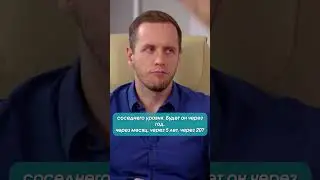 Плюсы динамических имплантов #shorts #нейрохирург #вертебролог #Епифанов