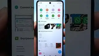 How to delete hidden cache from an Android phone without any programs?