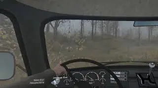 Не зная броду, не суйся в воду.