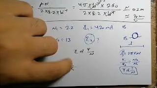 أمثلة إضافية على الملف الدائري واللولبي | فيزياء الصف الثالث الثانوي