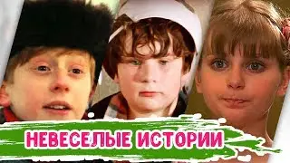 Ушедшие из жизни актеры киножурнала 