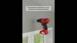 Как установить пластиковый карниз. Сборка и монтаж потолочной шины.