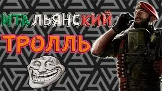 Rainbow Six Siege - MAESTRO (ОБЗОР/ ГАЙД)
