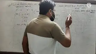 shrenik,udaharan-27,ex-3,example-4,5