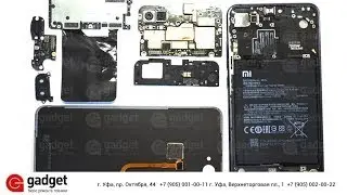 Xiaomi Mi 8 Lite замена задней крышки / Xiaomi Mi 8 Lite Replacement