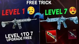 🔥HOW TO MAX FREE M416 GLACIER   M416 UPGRAGE TRICK   HOW FREE UPGRADE M416   M416 GLACIER MAX TRICK