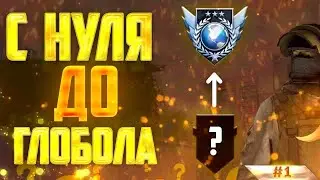 ДЕМКА ДО ЛЕГЕНДЫ С СОФТОМ Legit dll\standoff 2