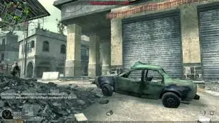 Call of Duty 4: Modern Warfare Multiplayer