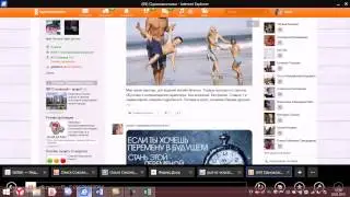 Как работать с смс рег