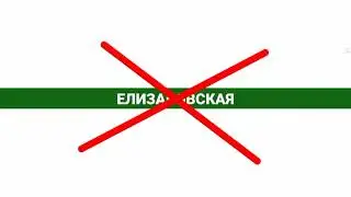 Записи информаторов Петербургского метро. Сборник 9 (2004-2009, 2014, 2015 и 2016)