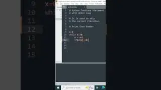 The Secret Code that Hides within Python's WHILE Loop: Discover 'Continue'! 