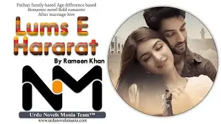 Lums E Hararat By Rameen Khan