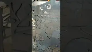 Лазерная резка