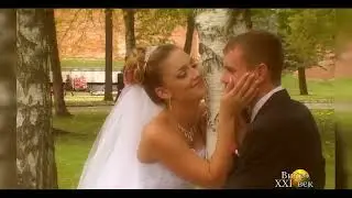 Видео 21 век 2008г