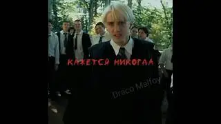 #рек