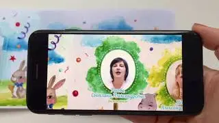 Выпускные альбомы с дополненной реальностью