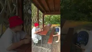 Где моя совесть