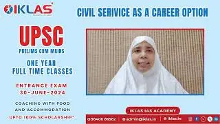 A.S. Fathima Muzaffar Invites Youngsters to Join IKLAS IAS Academy | Tamil | UPSC Civil Service Exam