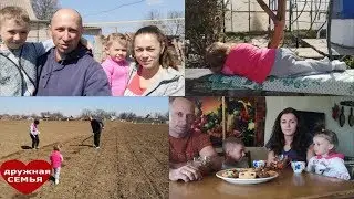 Жизнь в селе|РАБОТА кипит|КУХНЯ готовит| ВАЛИМСЯ С НОГ|в гостях у родителей