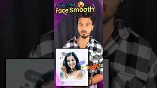 Video Me Face Smooth kaise kare | Face Smooth Video Editing 