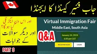🇨🇦what will happen exactly in job fair | Job fair Canada agenda 🇨🇦| Details of all categories |