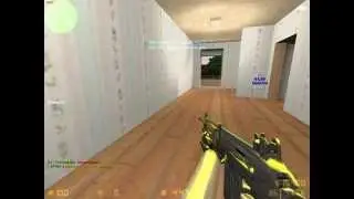 Супер чит