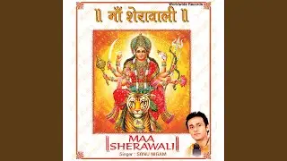 Mamta Ki Devi