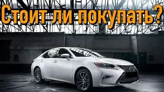 Lexus ES XI проблемы | Надежность Лексус ЕС 6 с пробегом