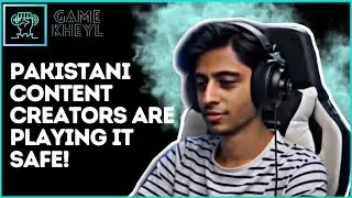 @BrownLadHusnain  -  GameKheyl Interview # 20 (Urdu/English)