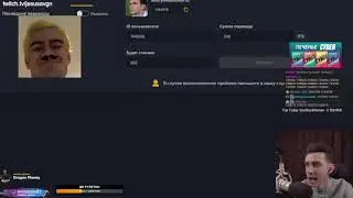 + МОНЕТЫ)) - Virtual Casino / JesusAVGN Хесус